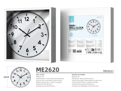 Techancy White Wall Clock ME2620, 20 cm in diameter, 3d engraved, silent clock for home, office and 