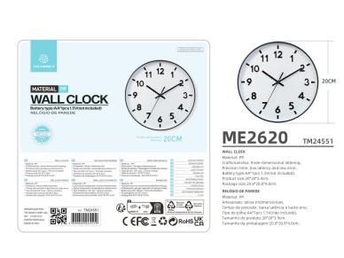 Techancy White Wall Clock ME2620, 20 cm in diameter, 3d engraved, silent clock for home, office and 