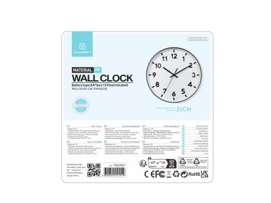 Techancy White Wall Clock ME2620, 20 cm in diameter, 3d engraved, silent clock for home, office and 