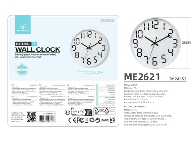 Techancy Wall Clock ME2621, 25 cm in diameter, 3d engraved, silent clock for home, office and kitche