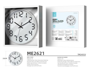 Techancy Wall Clock ME2621, 25 cm in diameter, 3d engraved, silent clock for home, office and kitche