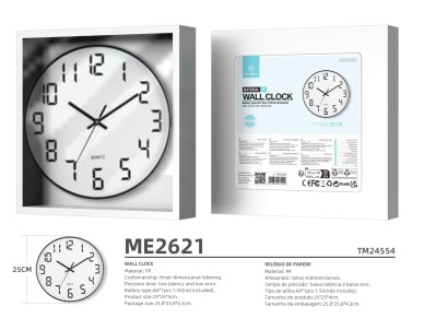 Techancy Wall Clock ME2621, 25 cm in diameter, 3d engraved, silent clock for home, office and kitche