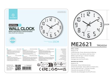 Techancy Wall Clock ME2621, 25 cm in diameter, 3d engraved, silent clock for home, office and kitche