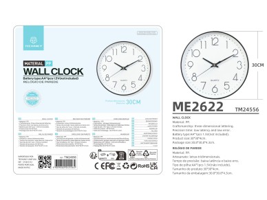 Techancy Wall Clock ME2622, 30 Cm Diameter, 3D Engraved, Silent Clock For Home, Office And Kitchen.