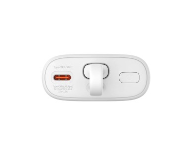 Baseus Popsicle 5200mAh 20W Powerbank with Built-in Lightning Cable (+ White Baseus Simple USB-C - U