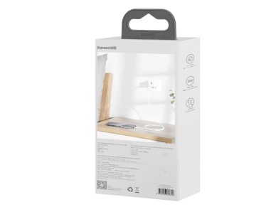 Cable Baseus Simple Wisdom USB-Lightning 1,5 m 2,4A blanco 2 uds