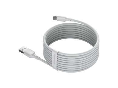 Baseus cable Simple Wisdom USB - USB-C 1,5 m 5A white 2 pcs Baseus cable Simple Wisdom USB - USB-C 1,5 m 5A white 2 pcs