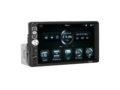 Car monitor 7.0" Podofo A3061 Carplay&Android Auto