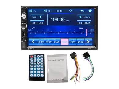Podofo K0126 7" car monitor