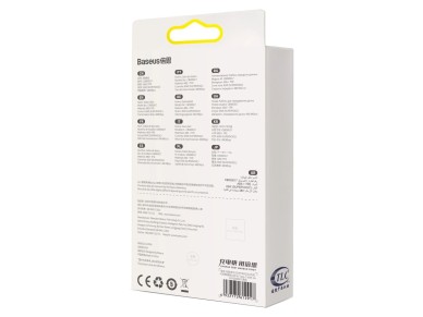 Cabo USB-A para USB-C SUPERVOOC da srie Superior da Baseus 65 W, 1 m, preto