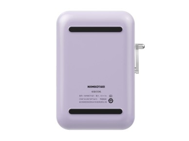 Impresora de etiquetas porttil Niimbot B21 Pro (morada)