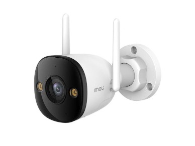 Cmara IP exterior WiFi/LAN IMOU Bullet 3 de 3 MP
