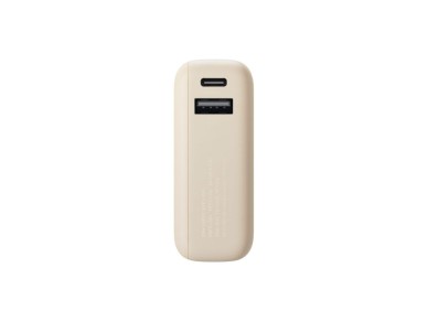 Power Bank 33W 10000mAh (Integrated Cable) Tan GL Power Bank 33W 10000mAh (Integrated Cable) Tan GL