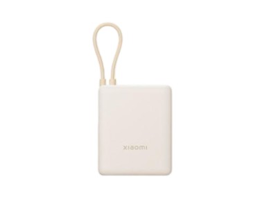 Power Bank 33W 10000mAh (Integrated Cable) Tan GL Power Bank 33W 10000mAh (Integrated Cable) Tan GL