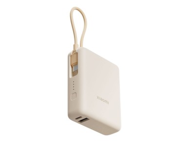 Banco de energía 33W 10000mAh (cable integrado) Tan GL Banco de energía 33W 10000mAh (cable integrado) Tan GL