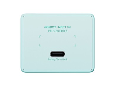 Cámara web OBSBOT Meet SE (verde) Cámara web OBSBOT Meet SE (verde)