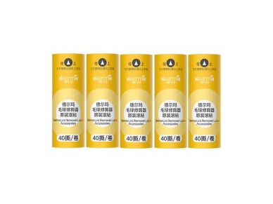 Removedor de fiapos Deerma MQ813W