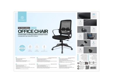 Techancy Black Computer Office Chair MD4900. Fabric seat. Curved lumbar support. Adjustable height a