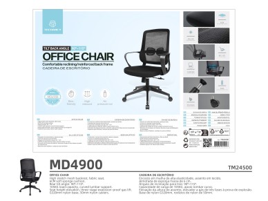 Techancy Black Computer Office Chair MD4900. Fabric seat. Curved lumbar support. Adjustable height a