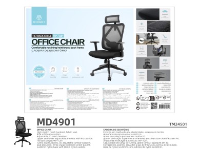 Techancy Black Computer Office Chair MD4901, Fabric Seat, Curved Lumbar Support, 3D Adjustable Angle