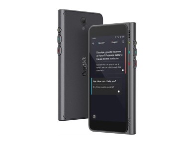 Translator TIMEKETTLE T1 (szary) Translator TIMEKETTLE T1 (szary)