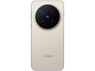 Smartphone Vivo X300 Pro 16GB/ 512GB/ 6.78"/ 5G/ Marr�n