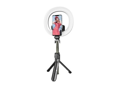 Selfie stick/ tripod Puluz with LED light ring