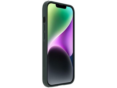 Funda Nillkin Textured S para iPhone 14 Pro Max, carcasa reforzada con tapa para la cámara, color ve Funda Nillkin Textured S para iPhone 14 Pro Max, carcasa reforzada con tapa para la cámara, color ve