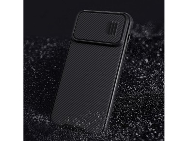 Nillkin CamShield S Case iPhone 14 Pro Max Armored Cover Camera Protector Black Nillkin CamShield S Case iPhone 14 Pro Max Armored Cover Camera Protector Black