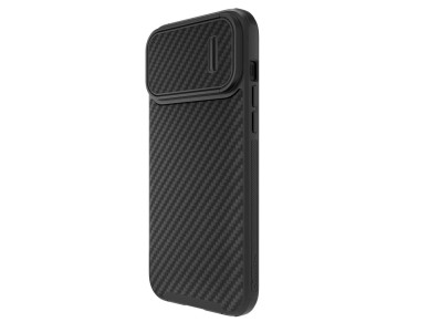 Capa Nillkin de fibra sintética S para iPhone 14 Pro Max com protetor de câmera, preta. Capa Nillkin de fibra sintética S para iPhone 14 Pro Max com protetor de câmera, preta.