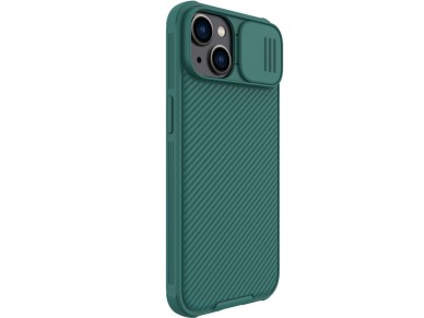 Nillkin CamShield Pro Case iPhone 14 Plus Armored Cover Camera Protector Green Nillkin CamShield Pro Case iPhone 14 Plus Armored Cover Camera Protector Green