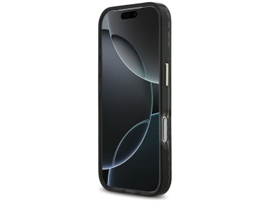 Guess Leopard Glitter MagSafe Case for iPhone 17 Pro - Black Guess Leopard Glitter MagSafe Case for iPhone 17 Pro - Black