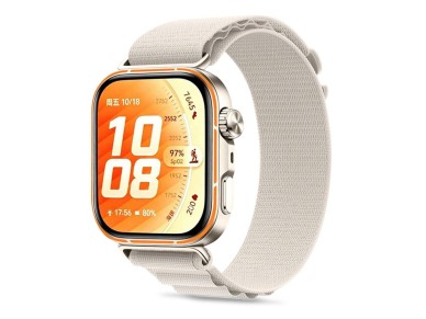 Tech-Protect Nylon Pro Strap for Huawei Watch Fit 3 / 4 / 4 Pro / 5 / 5 Pro - Beige Tech-Protect Nylon Pro Strap for Huawei Watch Fit 3 / 4 / 4 Pro / 5 / 5 Pro - Beige
