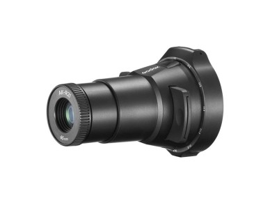 GODOX AK-R21 Projection Attachment GODOX AK-R21 Projection Attachment