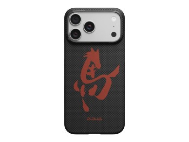 Capa PITAKA Edge com estampa de cavalo em tinta para iPhone 17 Pro Max.