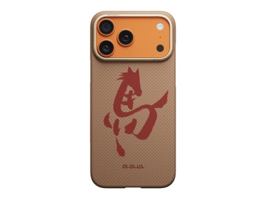 Capa PITAKA Edge com pintura de cavalo em tinta para iPhone 17 Pro Max, nas cores dourado e jade.