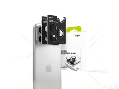 Ringke Camera Frame Protector 2-Pack Tempered Glass for iPhone 18 Pro / Pro Max - Black