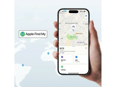 Localizador Bluetooth Rockbros RT1W para Apple - Negro