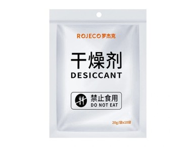 Moisture Absorber for the ROJECO Food Dispenser Moisture Absorber for the ROJECO Food Dispenser