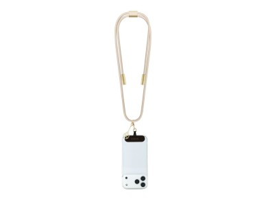 Guess CBDY 4G Charm USB-C / USB-C Cable 150cm - Beige Guess CBDY 4G Charm USB-C / USB-C Cable 150cm - Beige