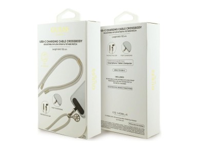Guess CBDY 4G Charm USB-C / USB-C Cable 150cm - Beige Guess CBDY 4G Charm USB-C / USB-C Cable 150cm - Beige