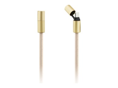 Guess CBDY 4G Charm USB-C / USB-C Cable 150cm - Beige Guess CBDY 4G Charm USB-C / USB-C Cable 150cm - Beige