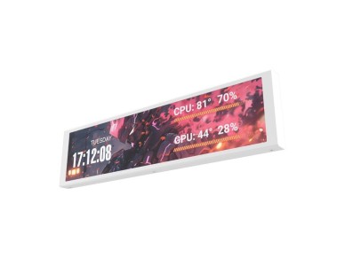 Darkflash 9.2" IPS Monitor V92 (White) Darkflash 9.2" IPS Monitor V92 (White)