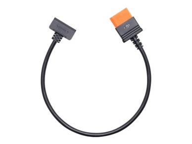 Cable de carga rápida DJI Power SDC para el Inspire 3 Cable de carga rápida DJI Power SDC para el Inspire 3