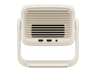 JMGO N1S Nano Projector