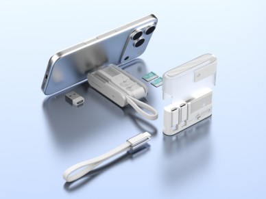 Kit with 60W USB-C cable, 30 cm, folding case with stand, Micro USB and Lightning adapters. Kit with 60W USB-C cable, 30 cm, folding case with stand, Micro USB and Lightning adapters.