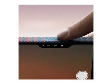 Funda PITAKA Edge California Dream 05 para iPhone 17 Pro Max color atardecer Funda PITAKA Edge California Dream 05 para iPhone 17 Pro Max color atardecer