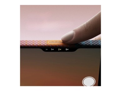 Funda PITAKA Edge California Dream 04 para iPhone 17 Pro Max color atardecer Funda PITAKA Edge California Dream 04 para iPhone 17 Pro Max color atardecer